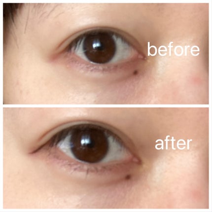 パーフェクトエクステンション マスカラ/D-UP/マスカラを使ったクチコミ(2枚目)