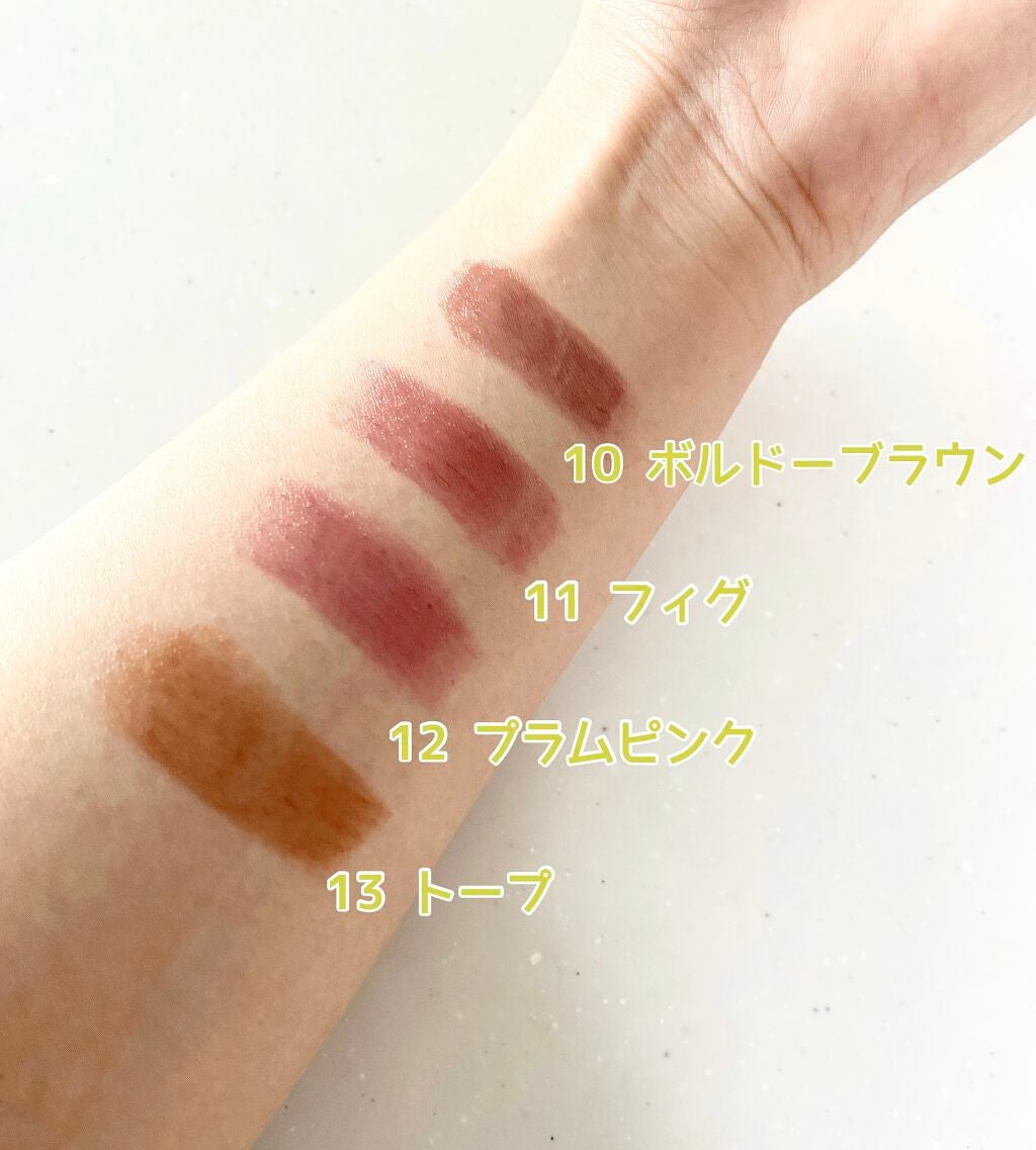 オペラ リップティント N/OPERA/リップティントを使ったクチコミ(1枚目)