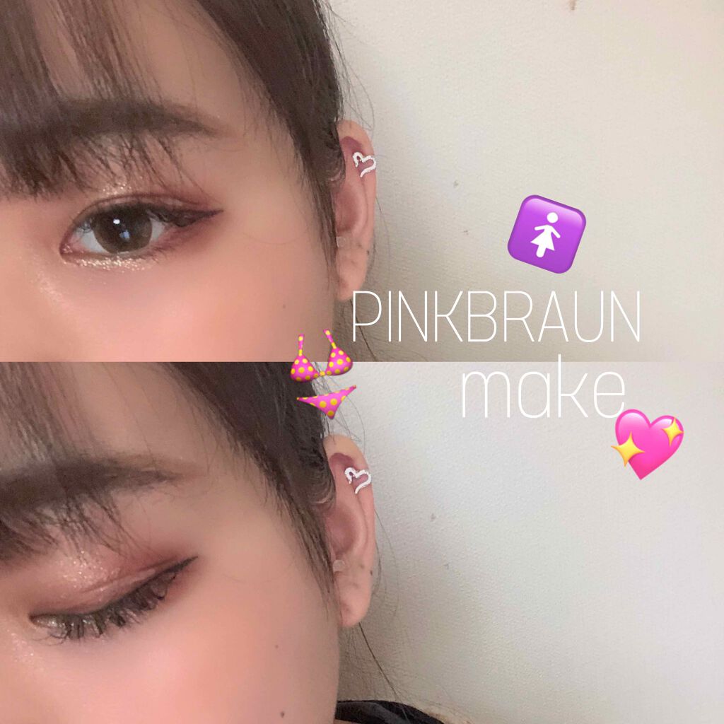 UR GLAM　BLOOMING EYE COLOR PALETTE/U R GLAM/アイシャドウパレットを使ったクチコミ（1枚目）