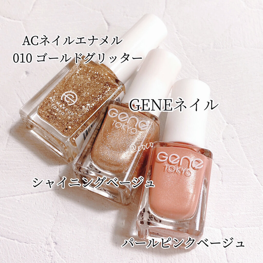 gene TOKYO ネイル/DAISO/マニキュアを使ったクチコミ（2枚目）