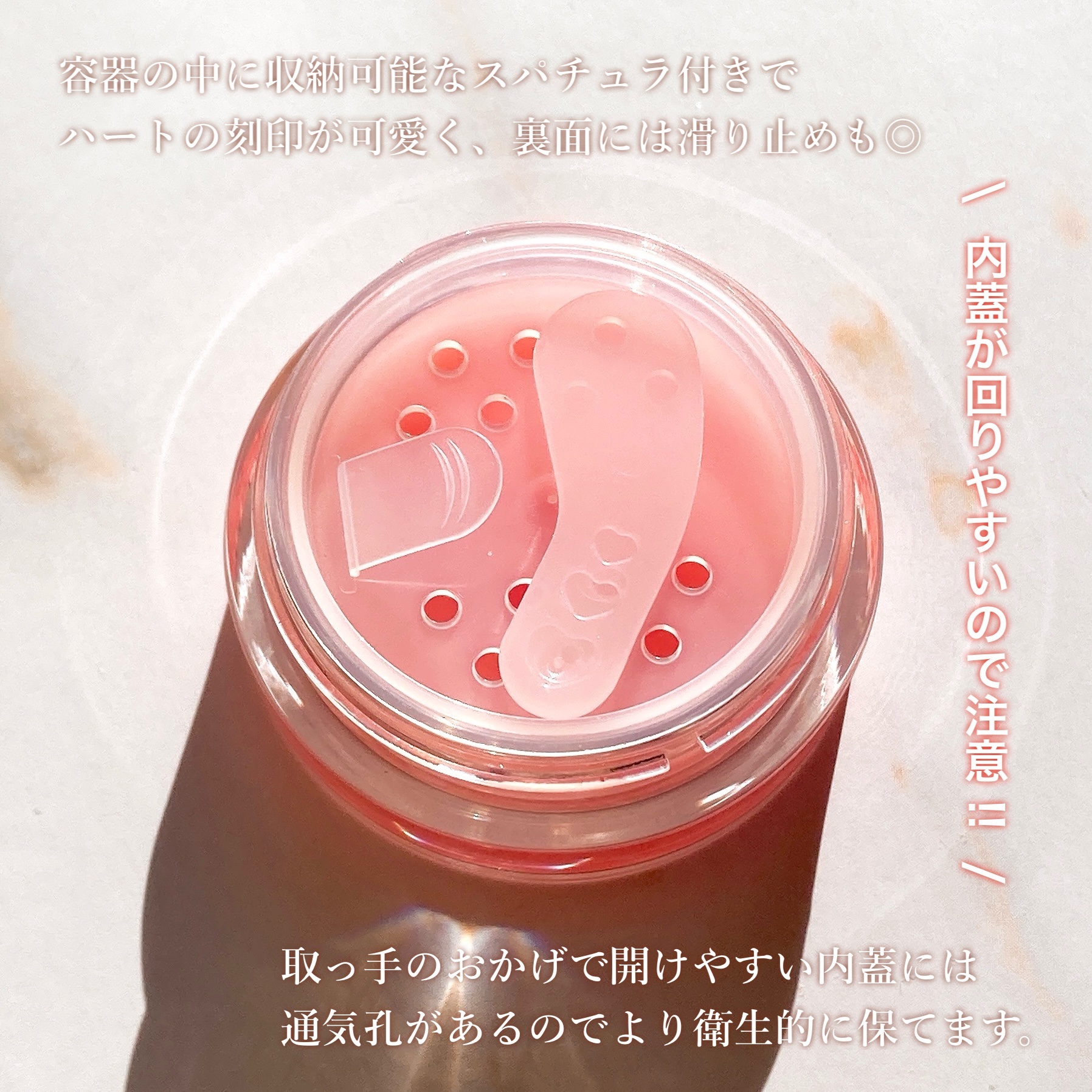 メロウデューリップマスク/キャンメイク/リップマスクを使ったクチコミ（2枚目）