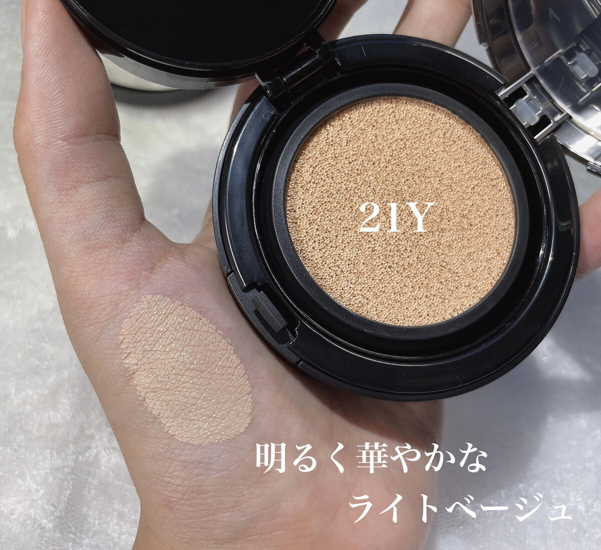 ネーミング レイヤード フィットクッション/NAMING./クッションファンデーションを使ったクチコミ（3枚目）