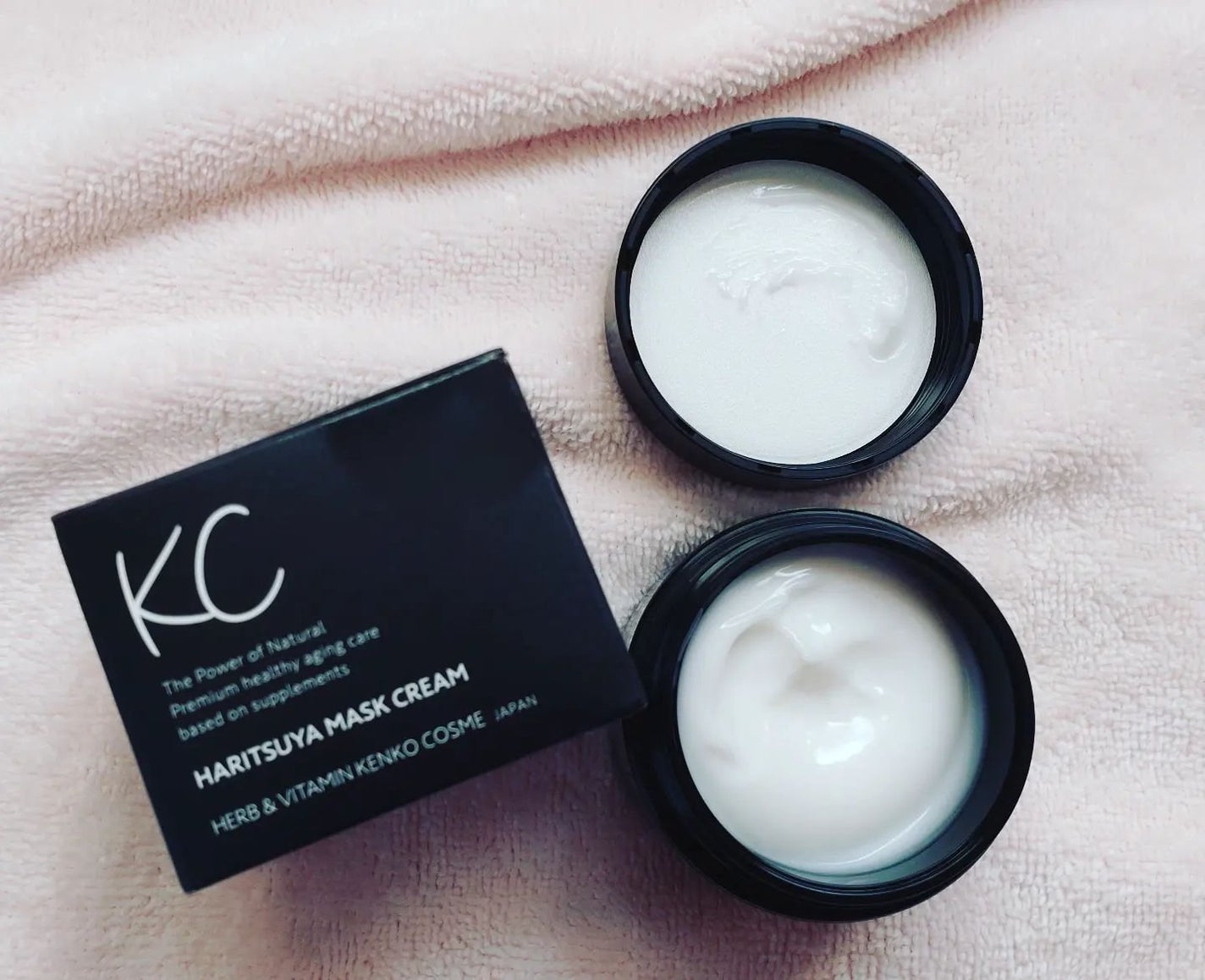 エミ✿投稿ある方フォロバ100 on LIPS 「KCはりつやマスククリーム使用させて頂いております🍀*゜..」(2枚目)