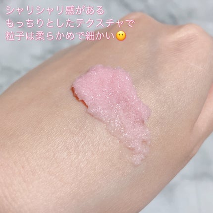 Q+Me スウィート ボム タラソ スクラブ/AGARISM/バスト・ヒップケアを使ったクチコミ(5枚目)