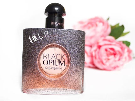 YVES SAINT LAURENT BEAUTE ブラック OP フローラル ショック オーデパルファムのクチコミ「コーヒーとバニラの絶妙なハーモニー。
コーヒーとバニラの香水が欲しかったので、ブラック OP.....」(1枚目)