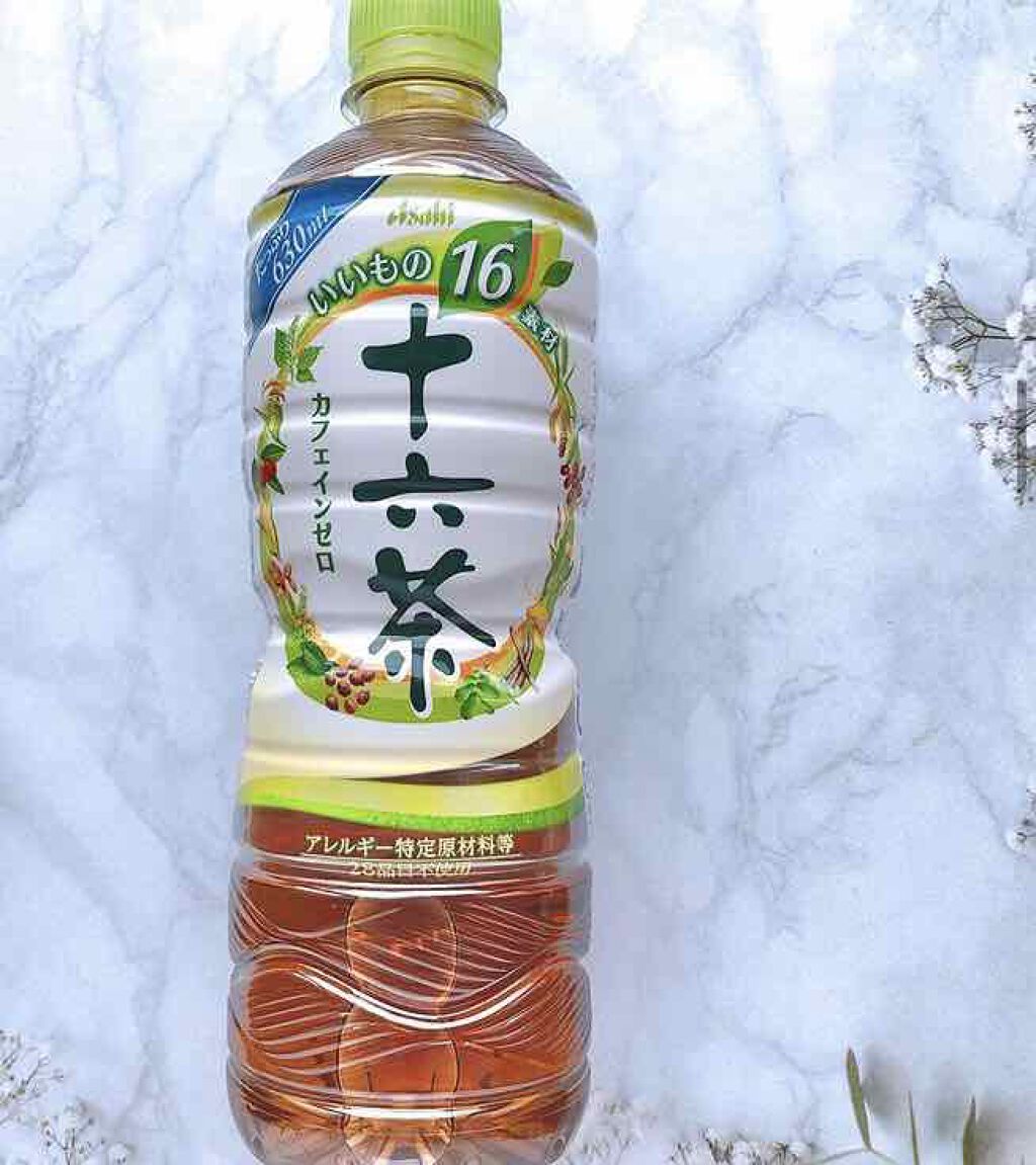 十六茶/アサヒ飲料/ドリンクを使ったクチコミ（1枚目）