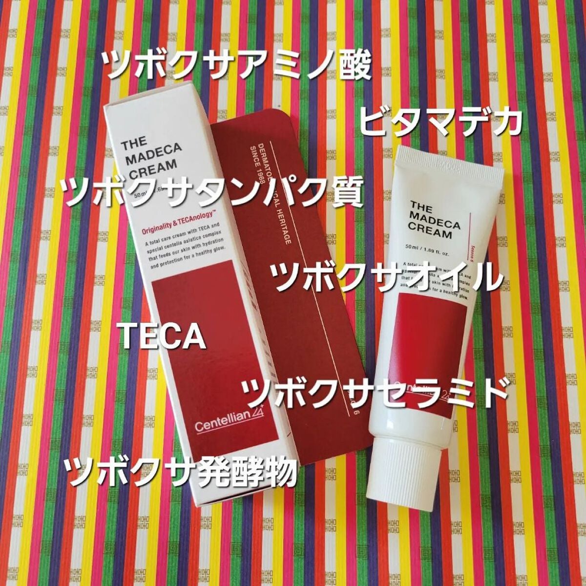 イーさん。 on LIPS 「🇰🇷💆🇰🇷💆🇰🇷💆🇰🇷💆🇰🇷💆 🇰🇷韓国🇰🇷 🇰🇷東国製..」(3枚目)