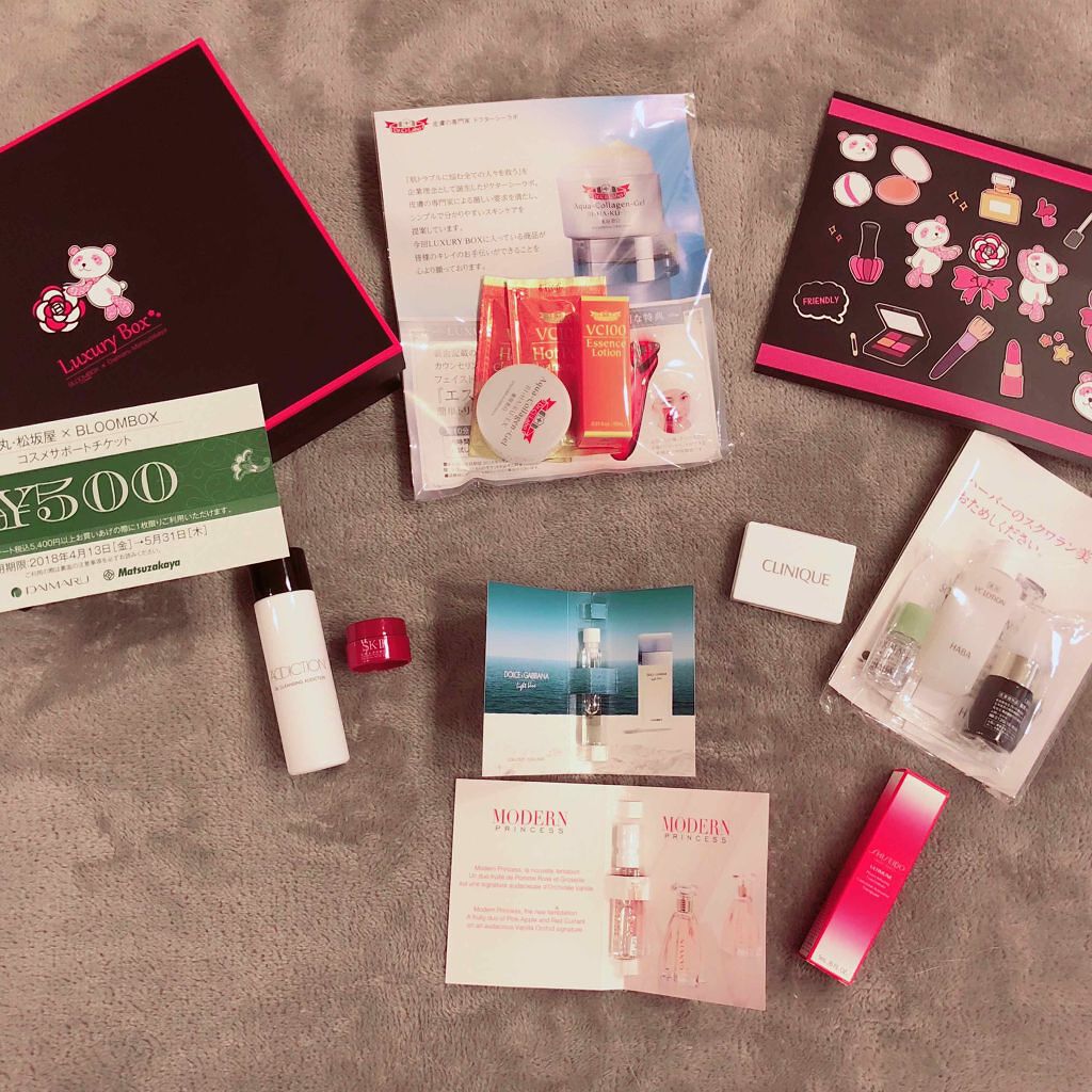 ブルームボックス×大丸松坂屋コラボ luxury box/大丸本舗/その他を使ったクチコミ(1枚目)