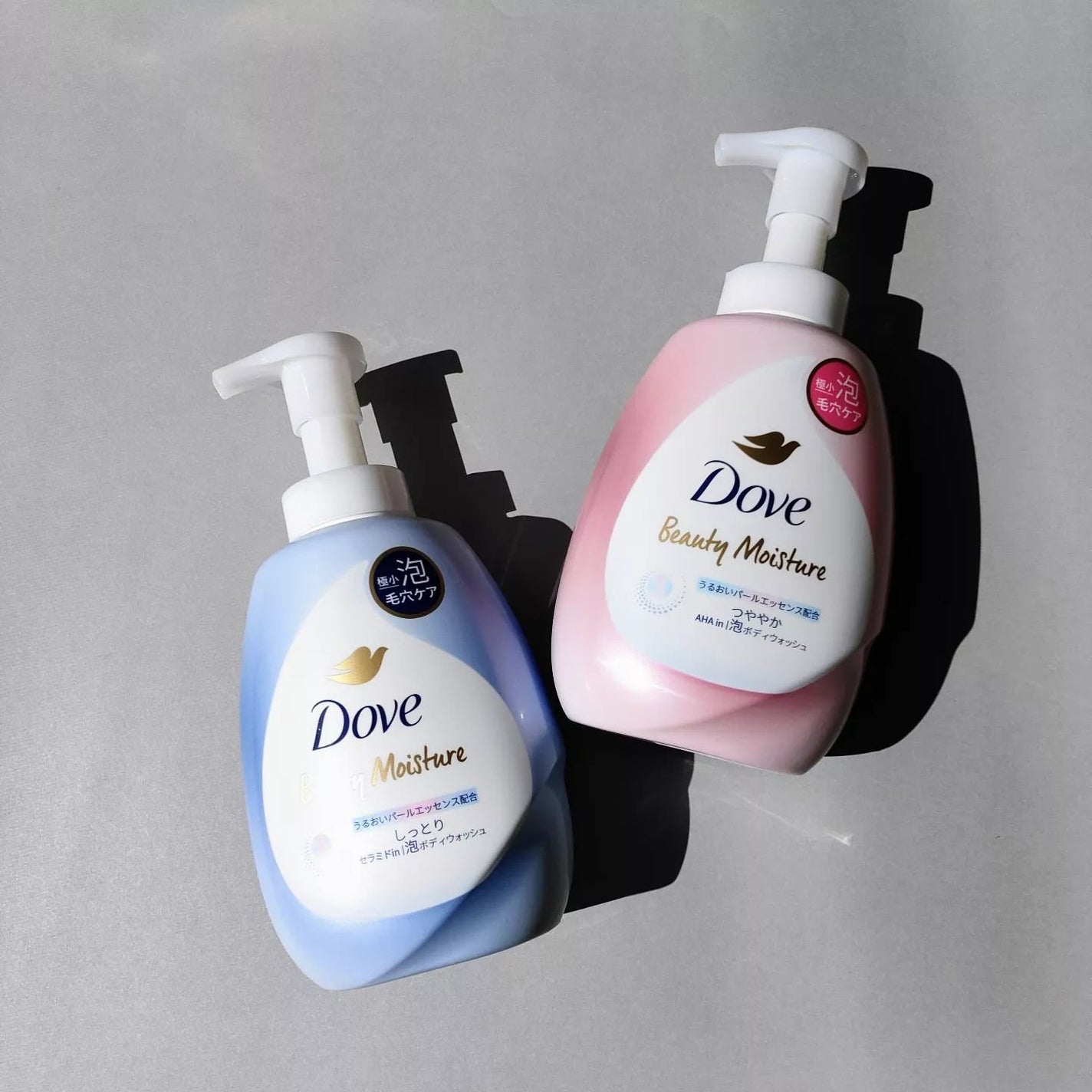 ビューティーモイスチャー 泡ボディウォッシュ しっとり/ダヴ/ボディソープを使ったクチコミ(1枚目)