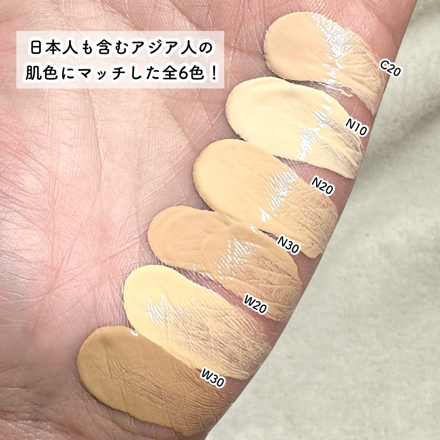 SPステイ ルミマット リキッド ファンデーション/MAYBELLINE NEW YORK/リキッドファンデーションを使ったクチコミ(6枚目)