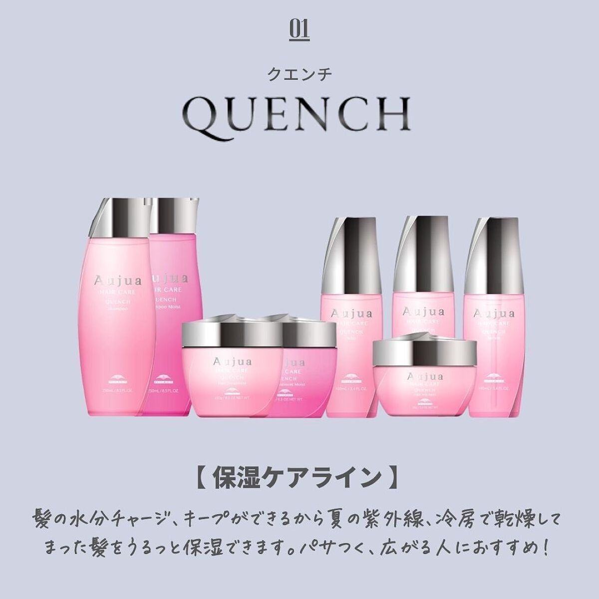 イミュライズ シャンプー/ヘアトリートメント/オージュア/サロンシャンプーを使ったクチコミ(2枚目)