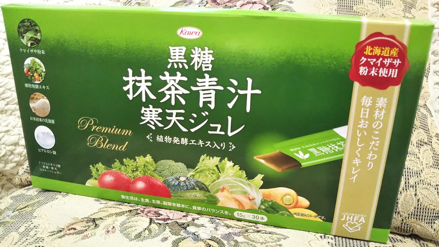 黒糖抹茶青汁寒天ジュレ / 興和