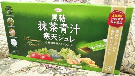 黒糖抹茶青汁寒天ジュレ / 興和