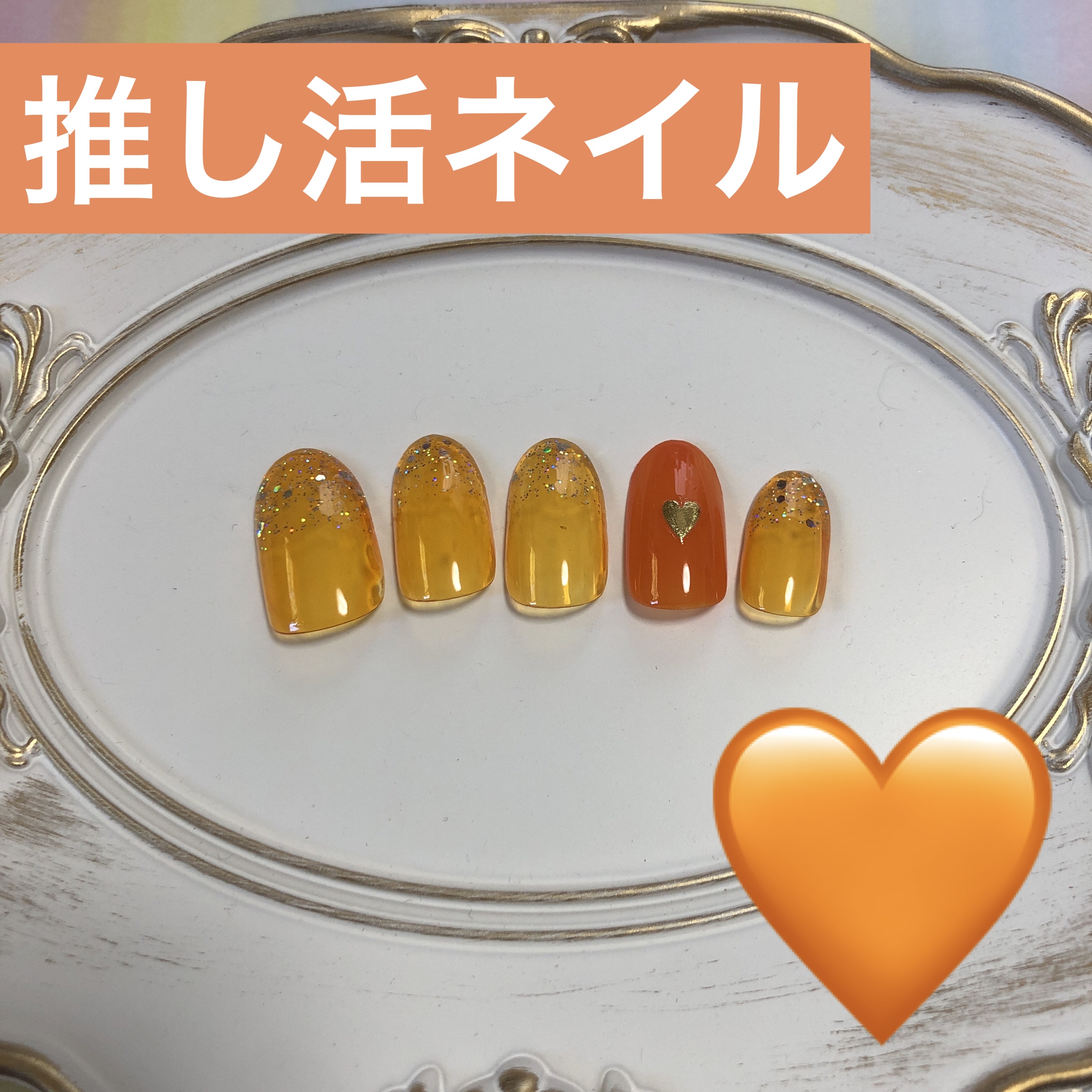 ネイルホリック Juicy color/ネイルホリック/マニキュアを使ったクチコミ（1枚目）