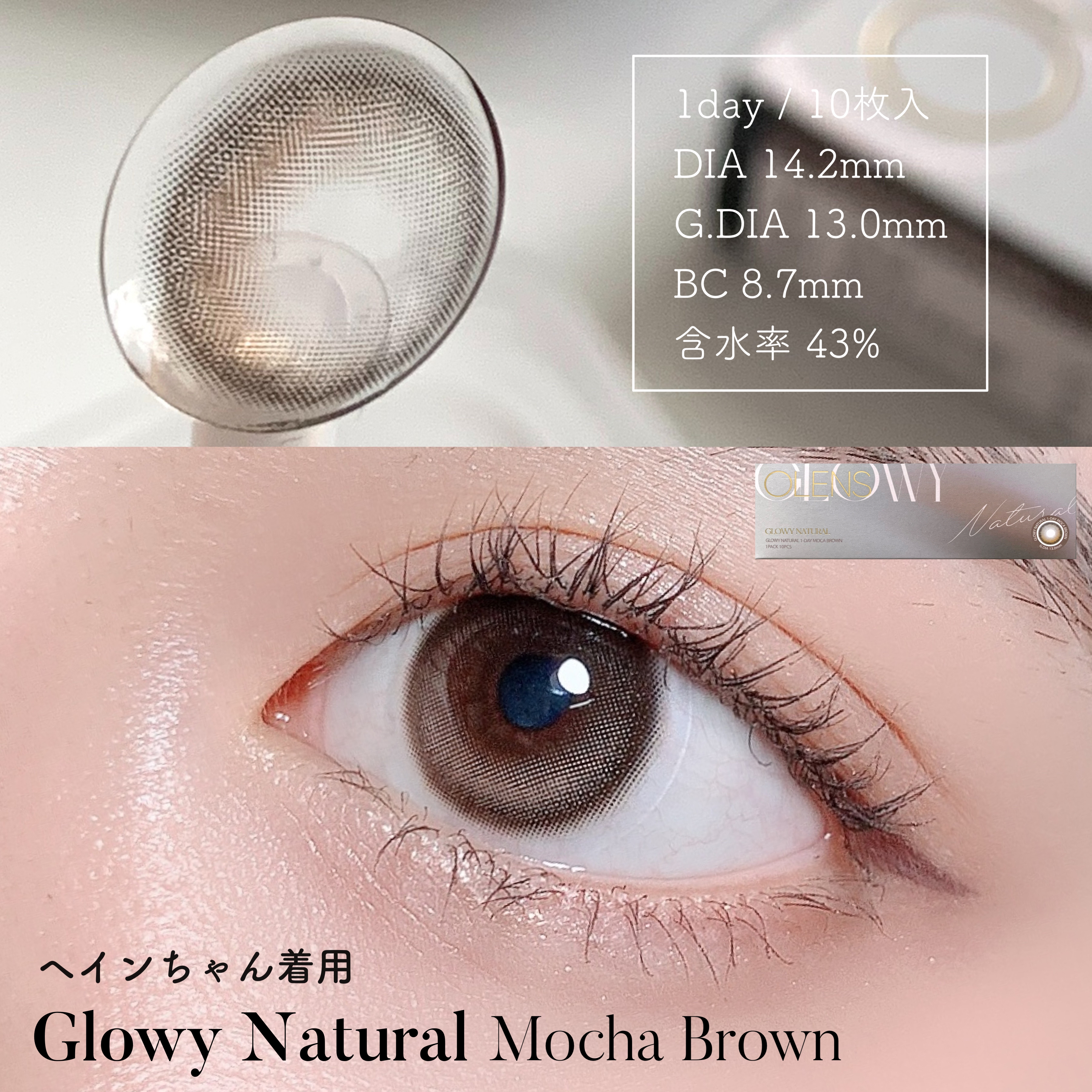 レイヤードアイズ 04 Charm Point/KiSS/アイシャドウパレットを使ったクチコミ（2枚目）