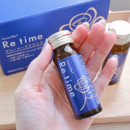 Re time ブルーローズドリンク/オーラムブルー/美容ドリンクを使ったクチコミ(8枚目)