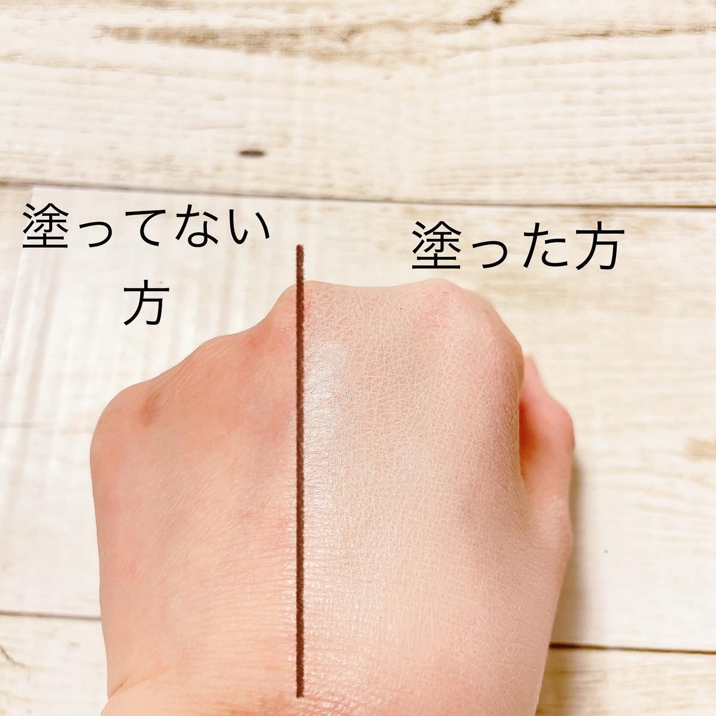 薬用クリアエステヴェールEX/Macchia Label/リキッドファンデーションを使ったクチコミ(4枚目)