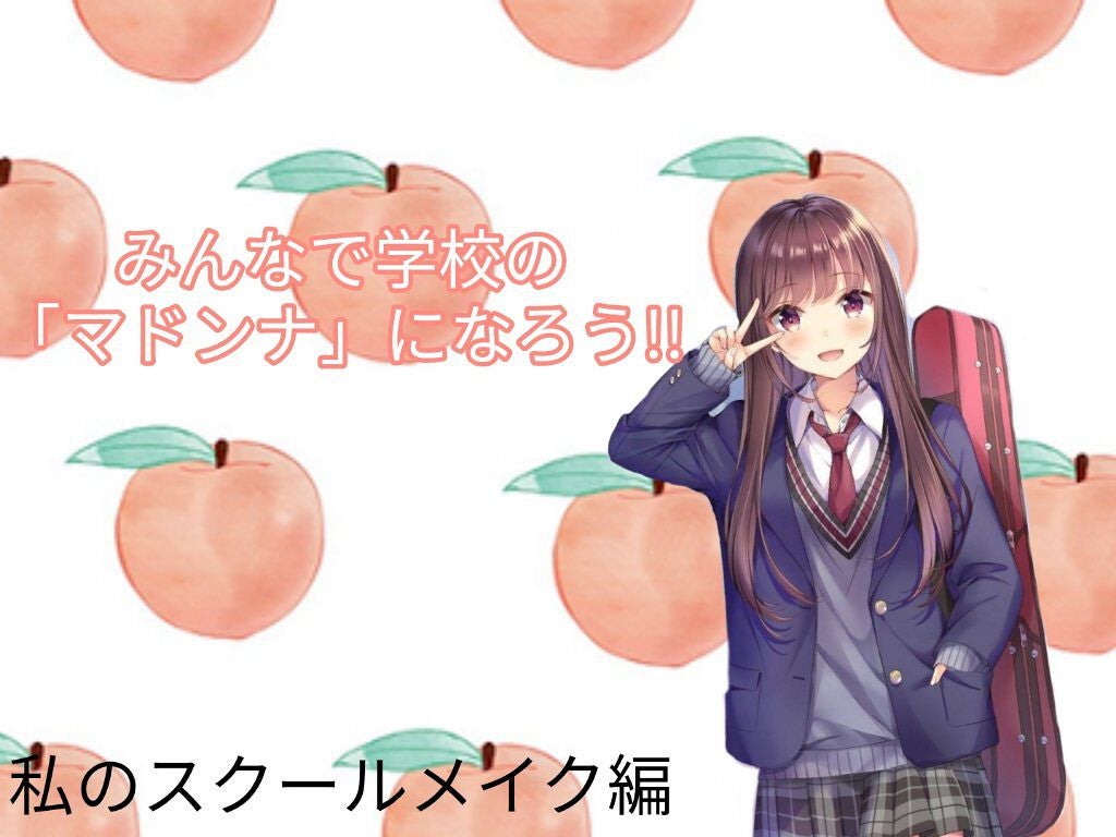 パーフェクトマルチアイズ/キャンメイク/アイシャドウパレットを使ったクチコミ(1枚目)