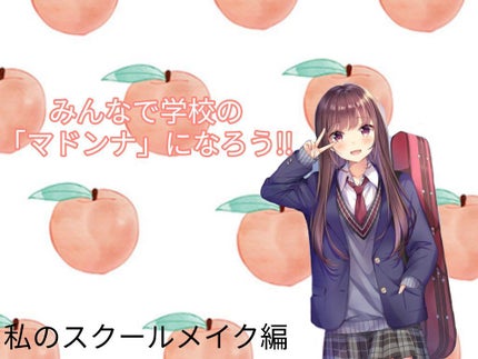 パーフェクトマルチアイズ/キャンメイク/アイシャドウパレットを使ったクチコミ(1枚目)