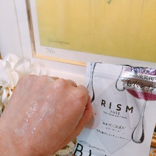 リズム べース ポイント集中パック(ブラック)/RISM/シートマスク・パックを使ったクチコミ(4枚目)