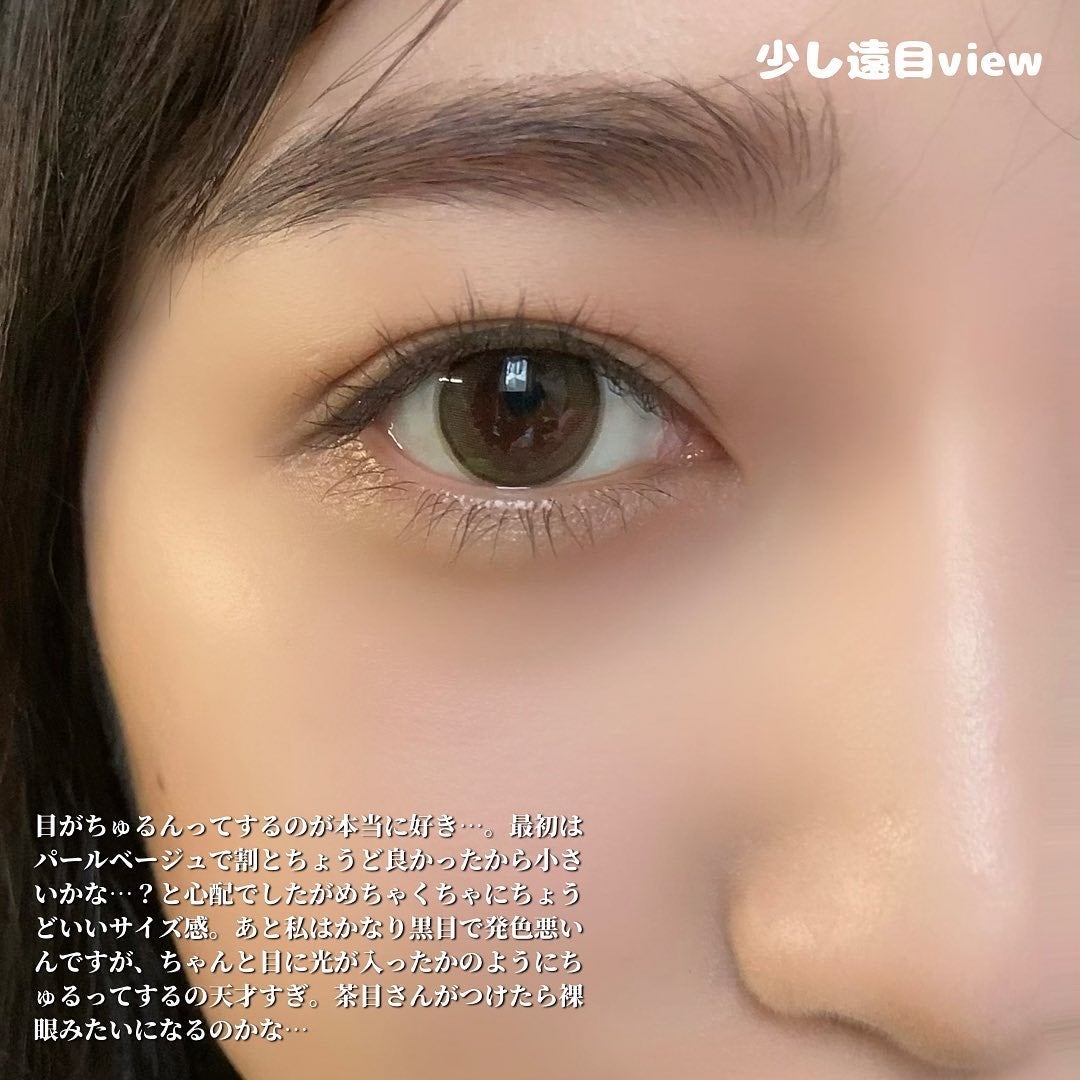 エバーカラーワンデーミリモア/エバーカラー/ワンデー(1DAY)カラコンを使ったクチコミ(4枚目)