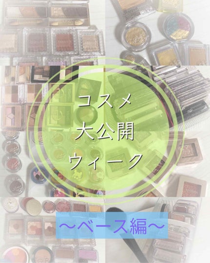 【旧品】マシュマロフィニッシュパウダー/キャンメイク/プレストパウダーを使ったクチコミ(1枚目)