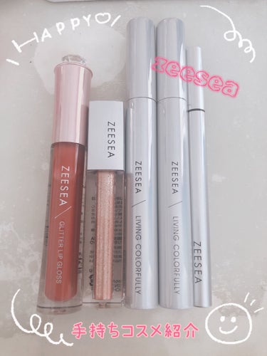 ZEESEA ダイヤモンドシリーズ 星空リキッドアイシャドウのクチコミ「zeeseaの手持ちコスメ紹介💄

1枚目左から
・カラーリップグロスA01
・星空リキッドア.....」（1枚目）