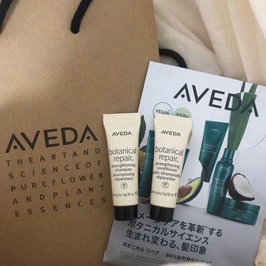 ボタニカル リペア シャンプー／コンディショナー/AVEDA/シャンプー・コンディショナーを使ったクチコミ（1枚目）