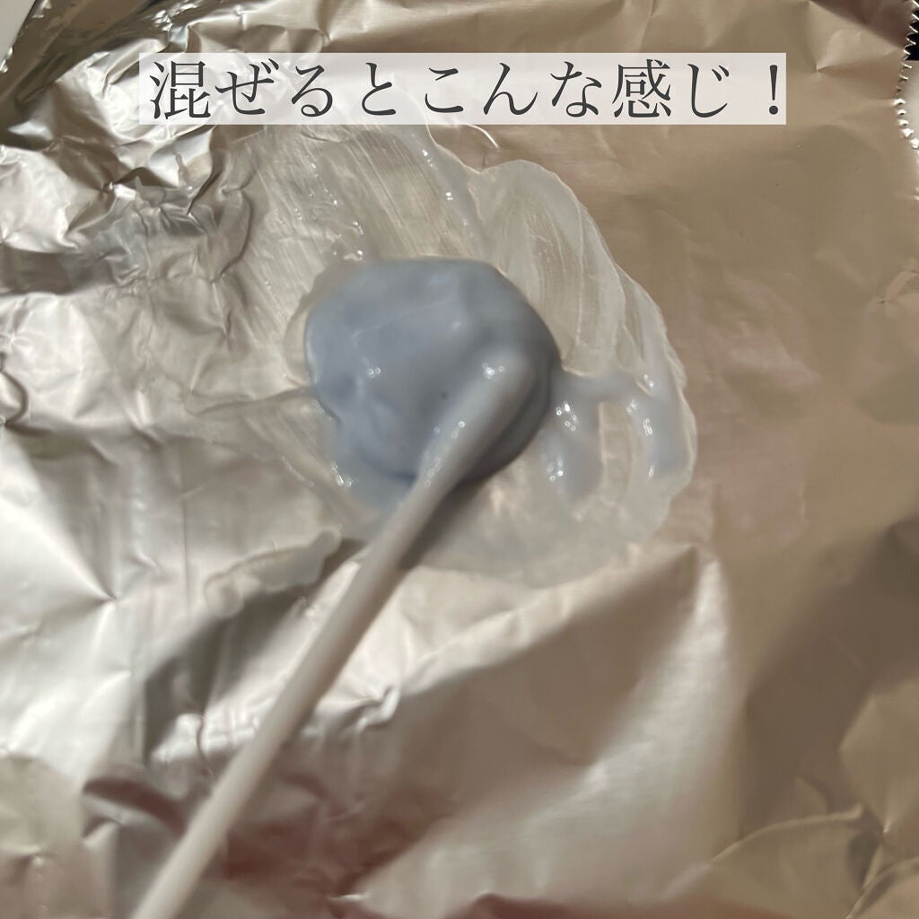 脱色クリーム 敏感肌用/エピラット/ムダ毛ケアを使ったクチコミ(3枚目)