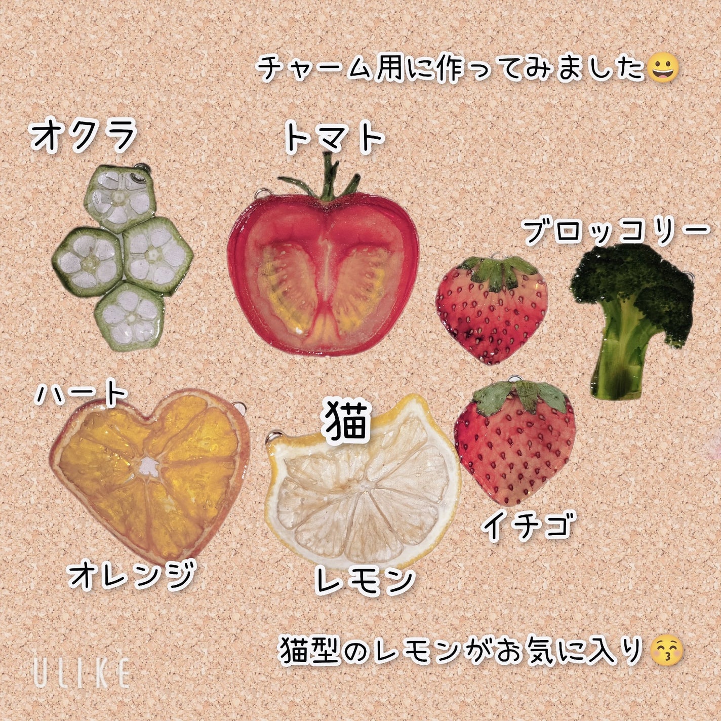 marunekoðºãã©ããð¯ð on LIPS ããã¯ããããããŸãâç¶å€ã§ãððâš7æ27æ¥åææ¥ðŸ5æ20å..ãïŒ1æç®ïŒ