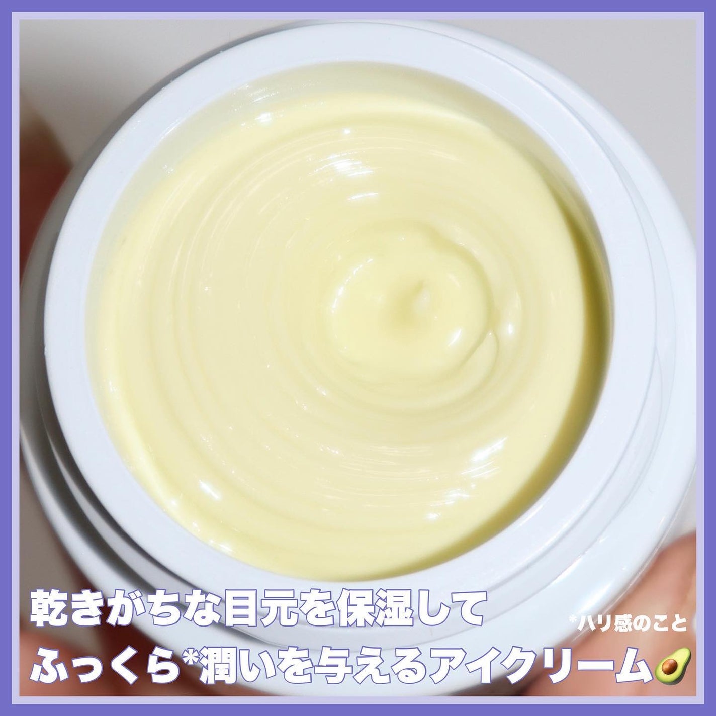 キールズ デイリー ボタニカル コンセントレート/Kiehl's/フェイスオイルを使ったクチコミ(7枚目)