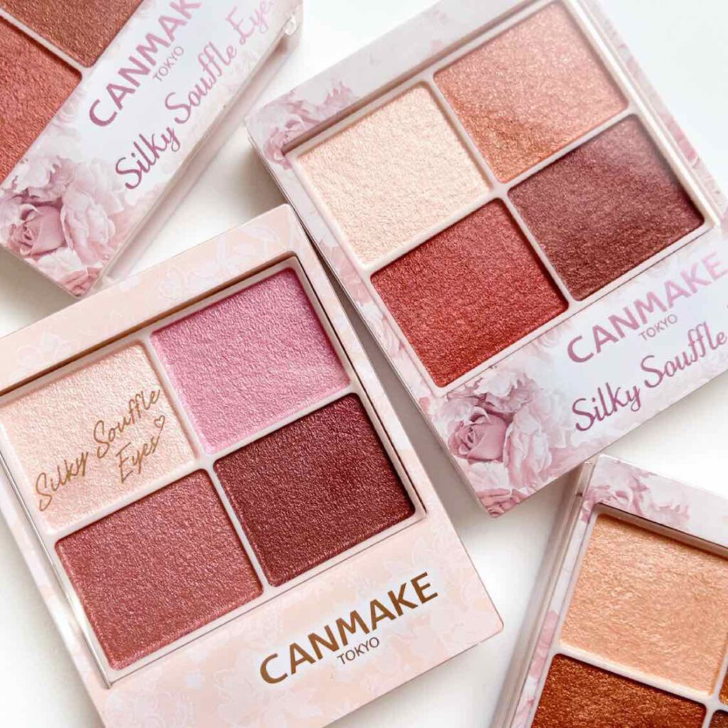 シルキースフレアイズ/キャンメイク/アイシャドウパレットを使ったクチコミ(1枚目)