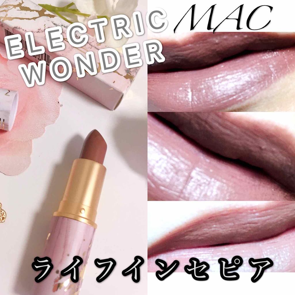 リップスティック/M・A・C/口紅を使ったクチコミ（1枚目）