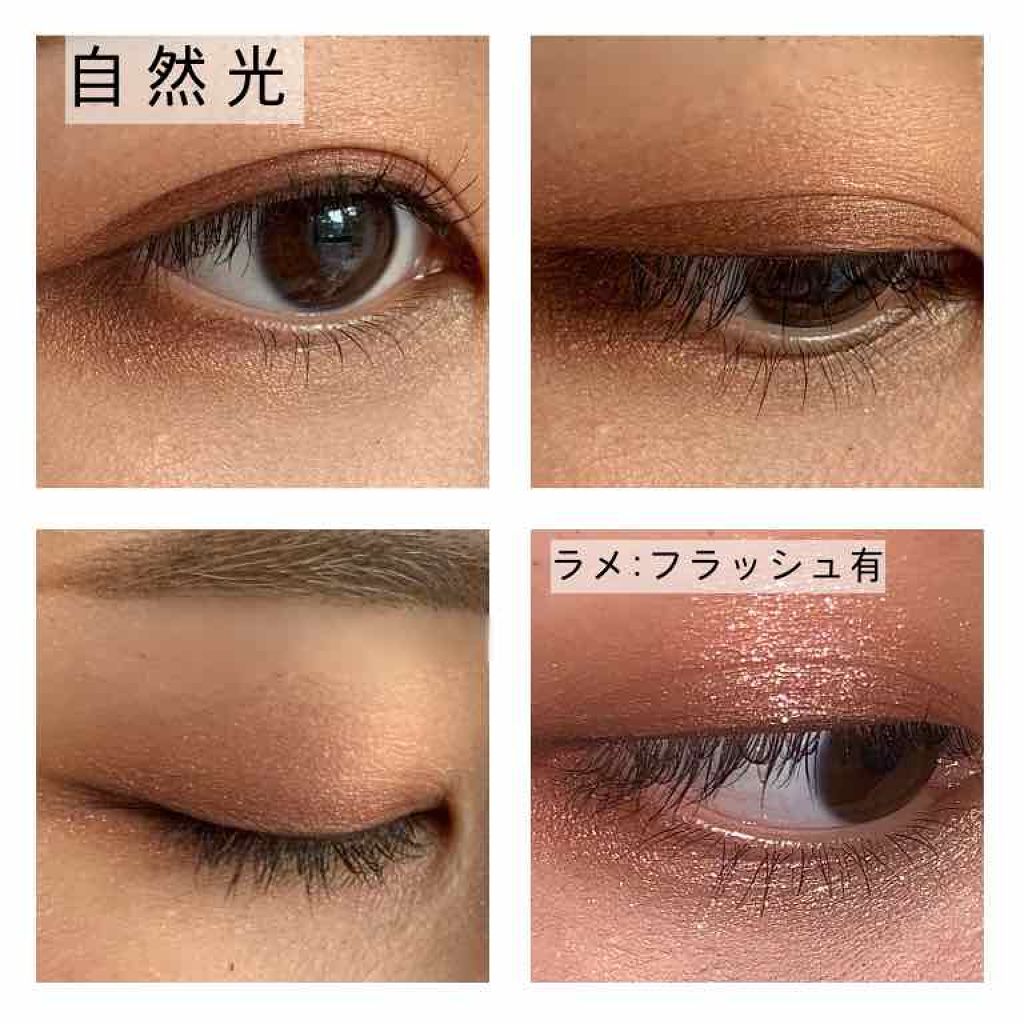 【旧品】パーフェクトスタイリストアイズ/キャンメイク/アイシャドウパレットを使ったクチコミ（2枚目）