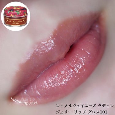 ジェリー リップ グロス 101 Delice de fraises（デリス・ドゥ・フレーズ）/レ・メルヴェイユーズ ラデュレ/リップグロスの画像