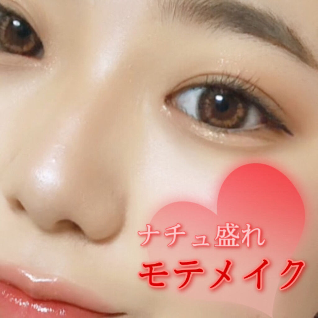 クイックラッシュカーラー/キャンメイク/マスカラ下地を使ったクチコミ（1枚目）