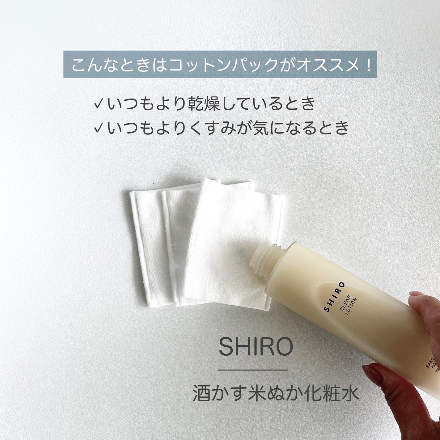 V.C.セラムインローション(毛穴ビタミン化粧水)/dr365/化粧水を使ったクチコミ(6枚目)