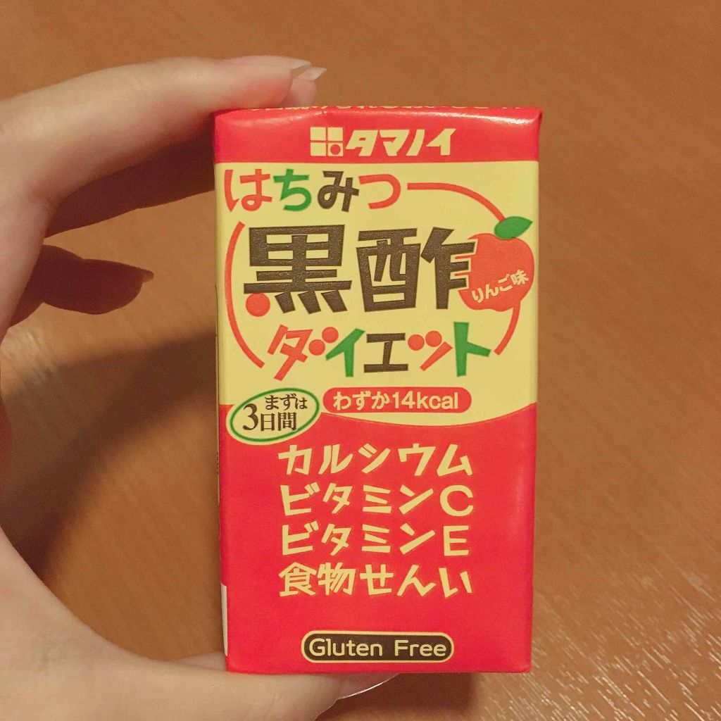 はちみつ黒酢ダイエット/タマノイ/黒酢を使ったクチコミ（1枚目）