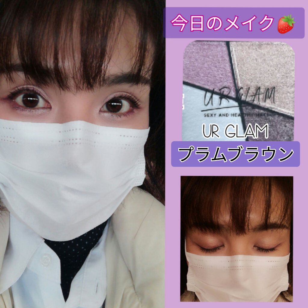 UR GLAM　VELVET EYE COLOR PALETTE/U R GLAM/アイシャドウパレットを使ったクチコミ（1枚目）