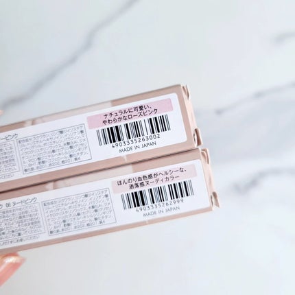 オペラ シアーマットリップスティック/OPERA/口紅を使ったクチコミ(6枚目)