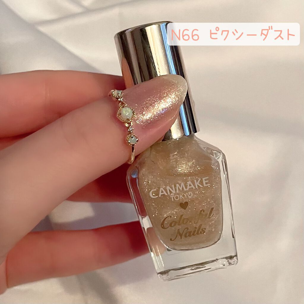 カラフルネイルズ/キャンメイク/マニキュアを使ったクチコミ（2枚目）