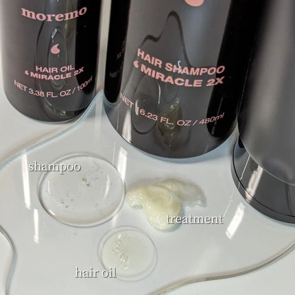 ヘアトリートメント ミラクル2X (シグネチャー)/moremo/洗い流すヘアトリートメントを使ったクチコミ(3枚目)