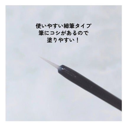 ラッシュリッチアイラッシュセラム/ロート製薬/まつげ美容液を使ったクチコミ(4枚目)