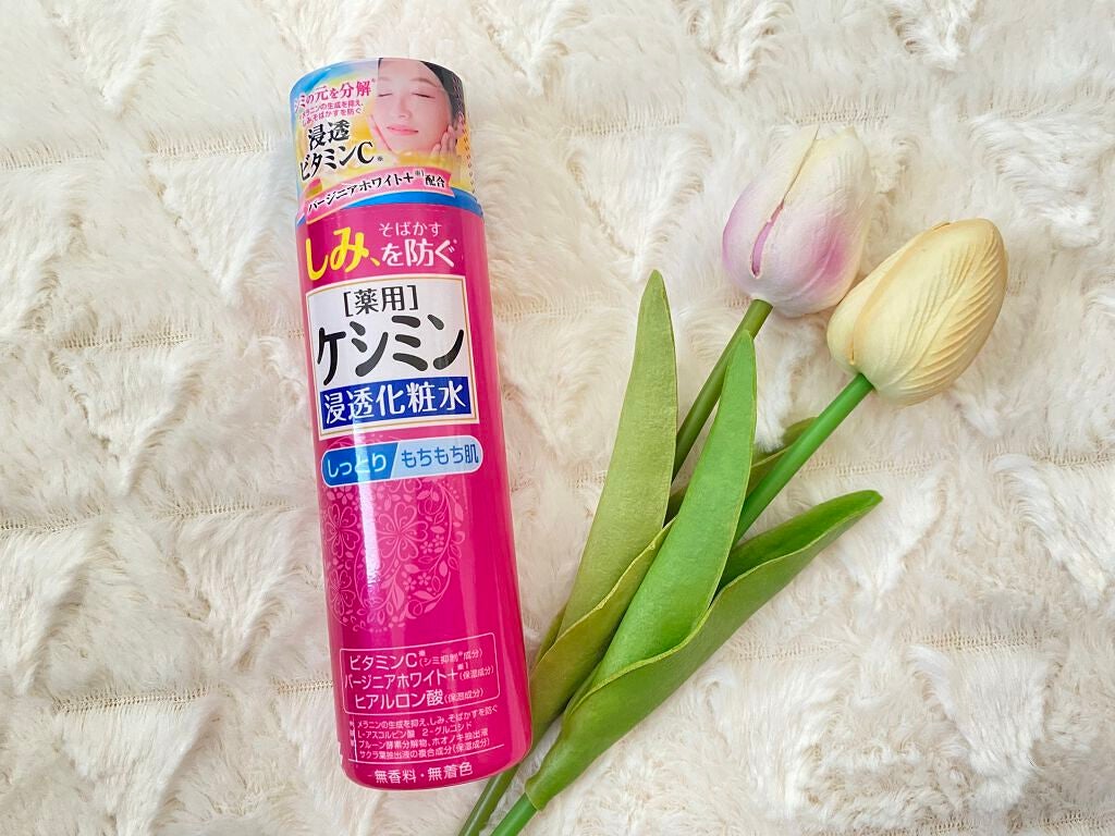 ケシミン浸透化粧水とてもしっとり高保湿タイプ/ケシミン/化粧水を使ったクチコミ(1枚目)