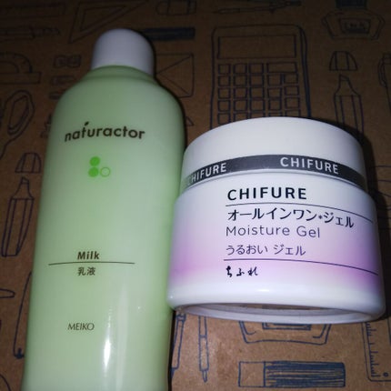 うるおい ジェル/ちふれ/オールインワン化粧品を使ったクチコミ(2枚目)
