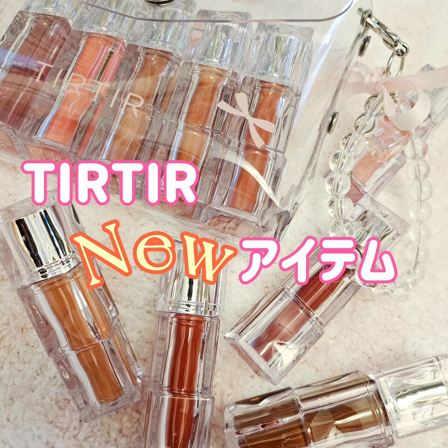 ウォーターリズムグロウティント/TIRTIR(ティルティル)/リップティントを使ったクチコミ（1枚目）