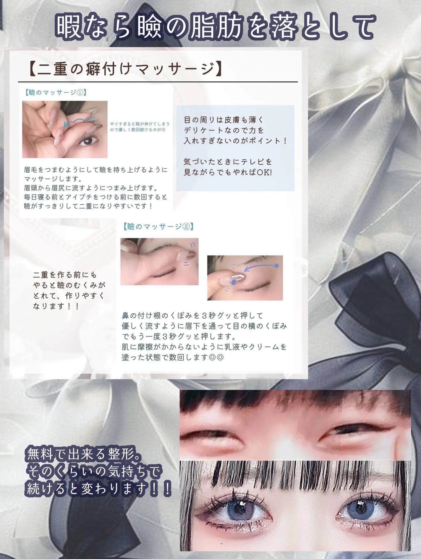 エクストラケア アロマミルク/ジョンソンボディケア/ボディミルクを使ったクチコミ(8枚目)