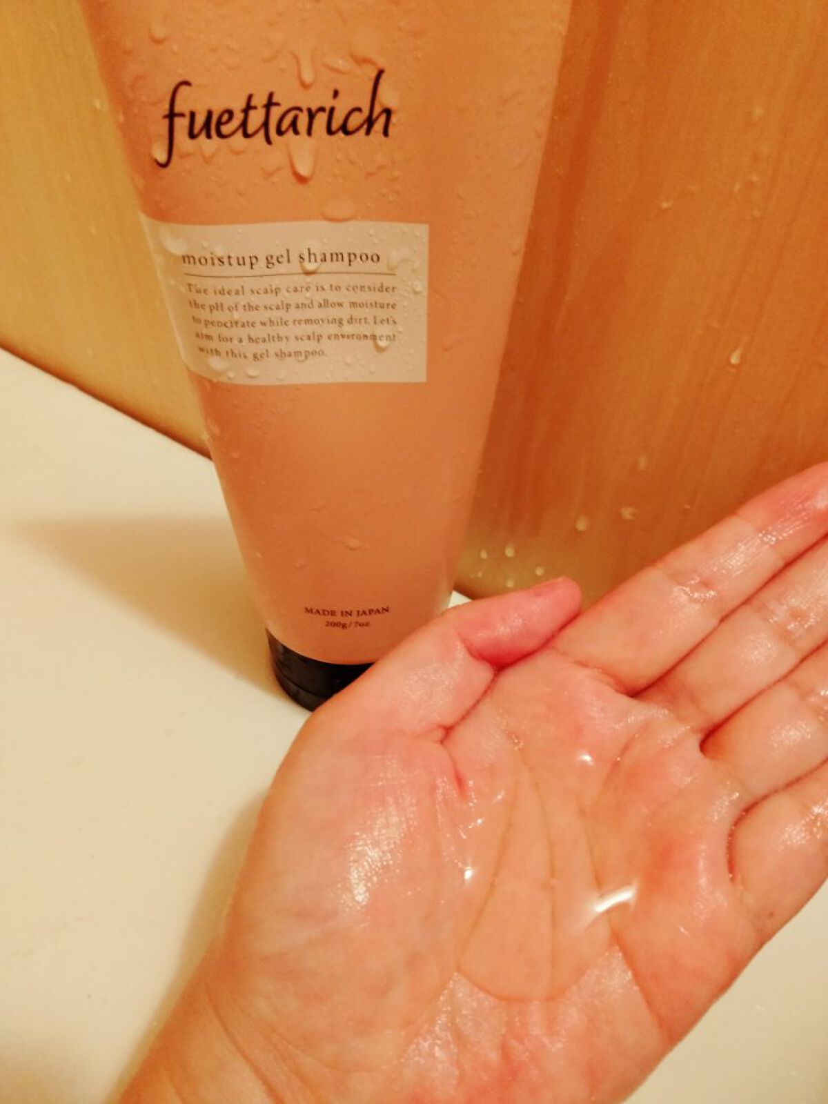 モイストアップ ジェル シャンプー/トリートメント/fuettarich (フエッタリッチ)/サロンシャンプーを使ったクチコミ（2枚目）