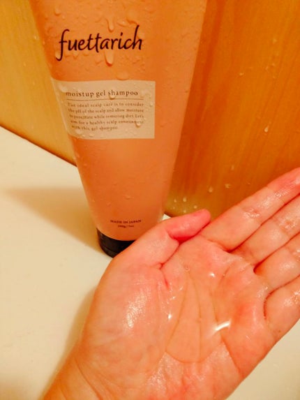 モイストアップ ジェル シャンプー/トリートメント/fuettarich (フエッタリッチ)/サロンシャンプーを使ったクチコミ(2枚目)