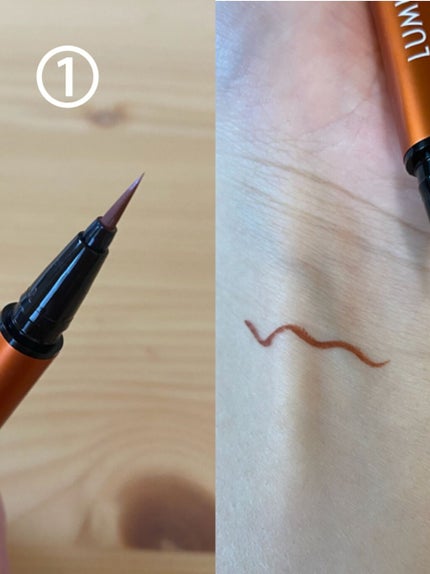 スキルレスライナー/LUMIURGLAS/リキッドアイライナーを使ったクチコミ(2枚目)